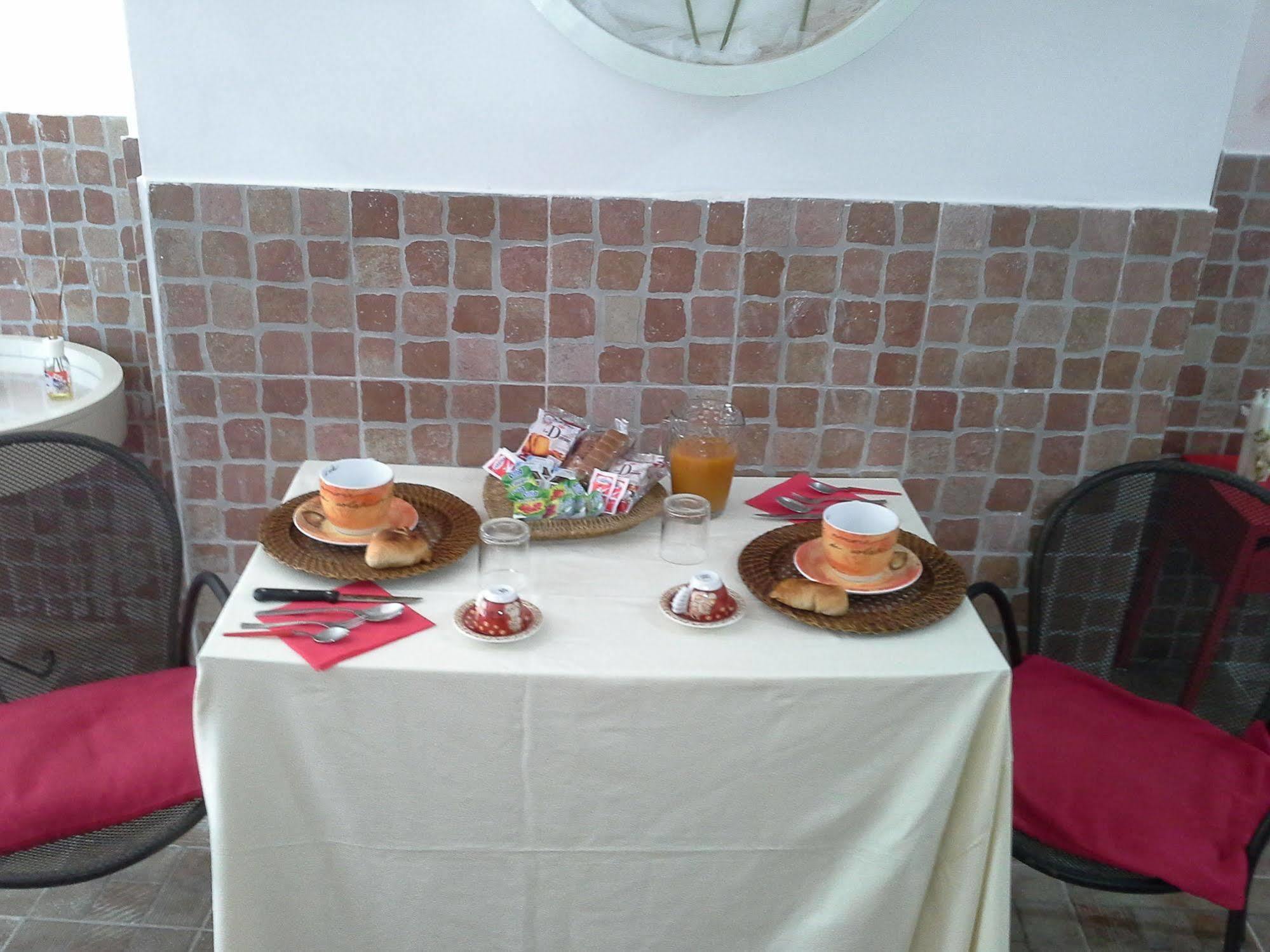 I Giardini Di Capodimonte 2 Bed and Breakfast Νάπολη Εξωτερικό φωτογραφία